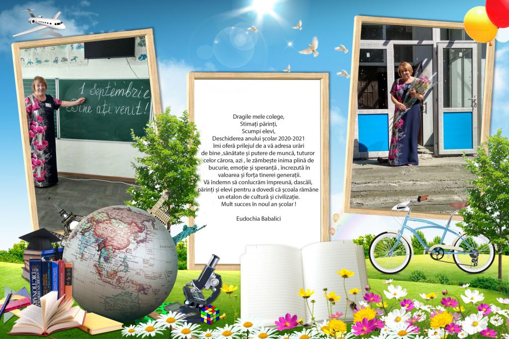 Felicitări cu prilejul zilei de 1 septembrie!