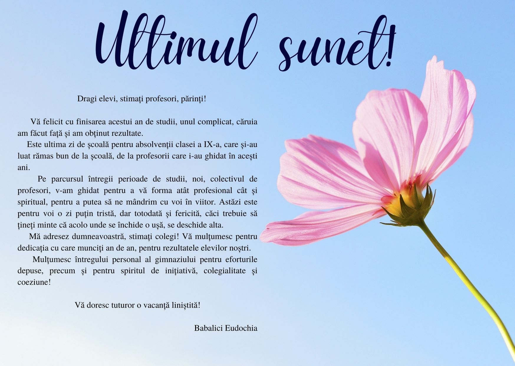 Felicitare ultimul sunet!